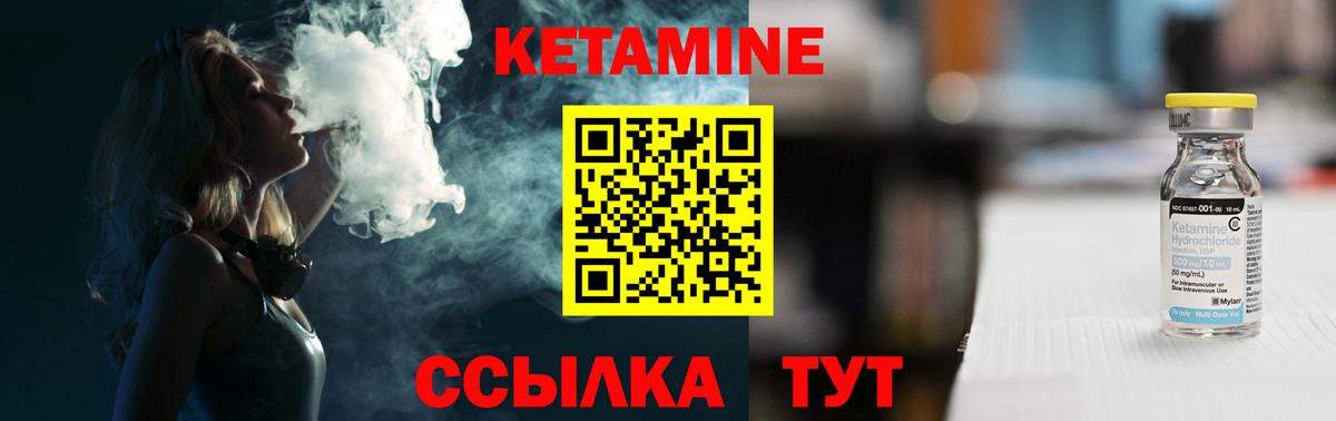 Верхняя Салда  МЕГА tor  Вход с VPN  КЕТАМИН VHQ 