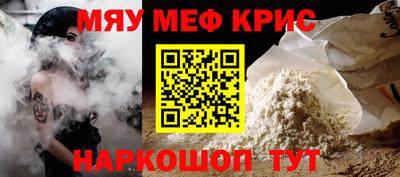 индика Апрелевка