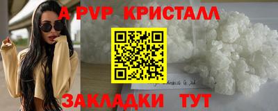 хмурый Аргун