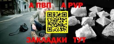 хмурый Аргун