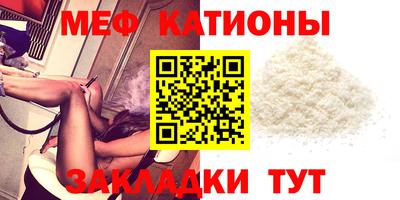 индика Апрелевка