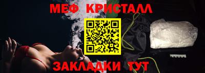индика Апрелевка