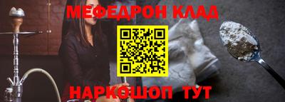 хмурый Аргун