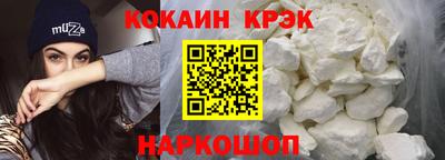 дмт Апшеронск