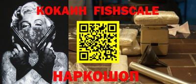 хмурый Аргун