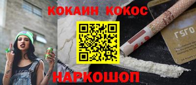индика Апрелевка