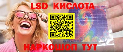дмт Апшеронск
