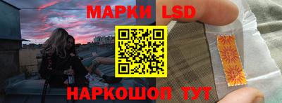 дмт Апшеронск
