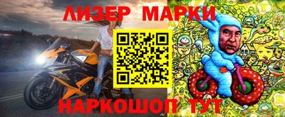 хмурый Аргун
