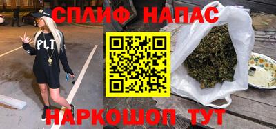хмурый Аргун