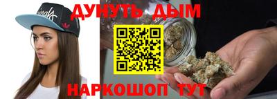 индика Апрелевка