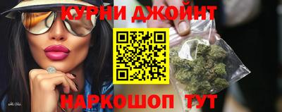 дмт Апшеронск
