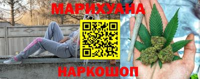 индика Апрелевка