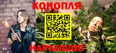 индика Апрелевка