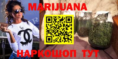 дмт Апшеронск