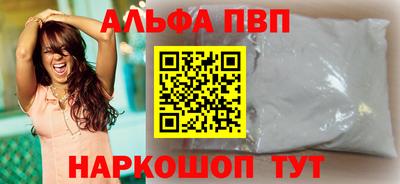 хмурый Аргун