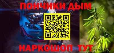 хмурый Аргун