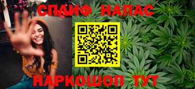 индика Апрелевка