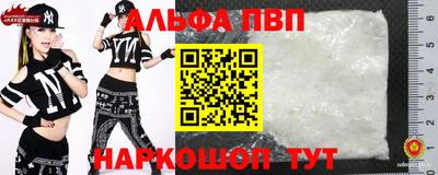 индика Апрелевка