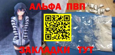 индика Апрелевка