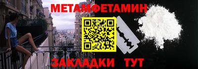 хмурый Аргун