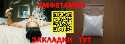 индика Апрелевка