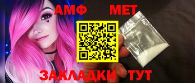индика Апрелевка