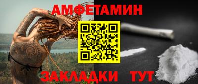 дмт Апшеронск