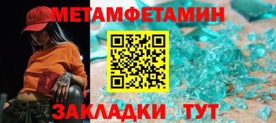 хмурый Аргун