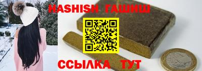 хмурый Аргун