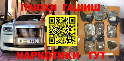 хмурый Аргун