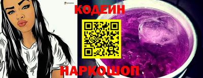 дмт Апшеронск