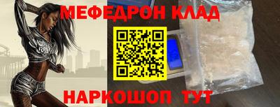 дмт Апшеронск