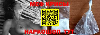 хмурый Аргун