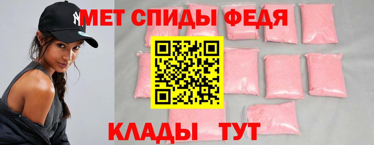 Первитин витя Верхняя Салда